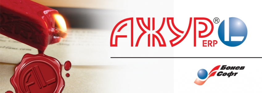 baner-960x340_vax-seal-copy.jpg