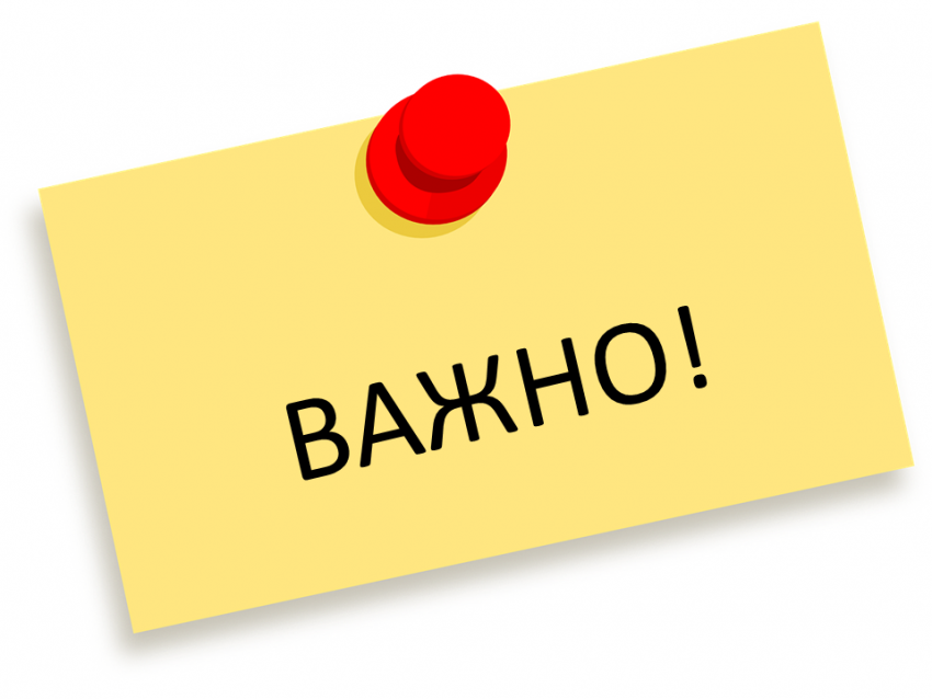 VAzno.png